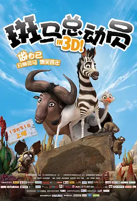 国产日韩欧美精品